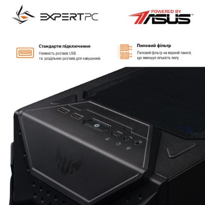  Зображення Персональний комп`ютер Expert PC HAWK PBA (I12416S135G3960) 